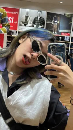 kane banget wirr