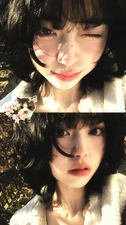 not cute