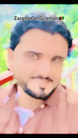 Shaheed Janan Gilama
