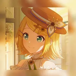 ほんとは認めてもらいたい、