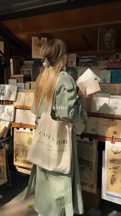 Alone