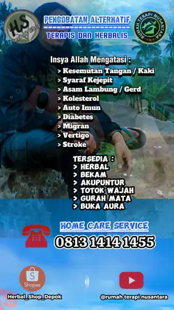 Contoh iklan
