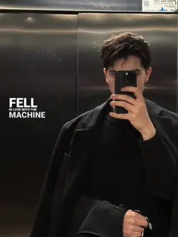 the machine 