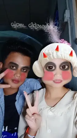 K.M.K.Y