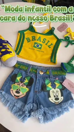 Mini Brasil