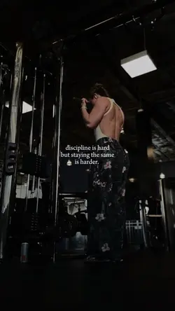 discipline is hard