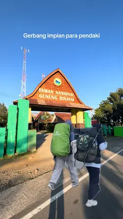 GAPURA RINJANI