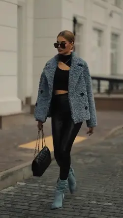 Outfit Check