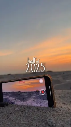 half of 2025