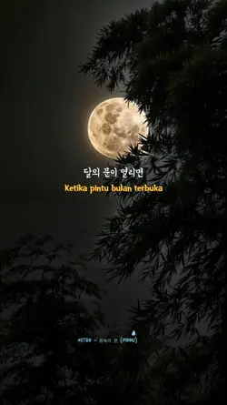 astro pt. 2