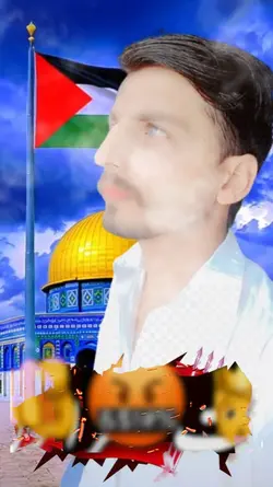 begairat hukm Rana