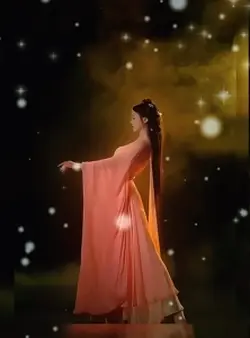 Hiệu ứng múa