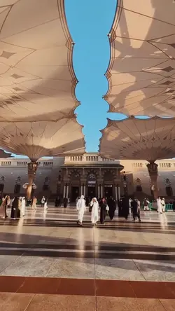 Ramadan Aesthetics