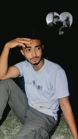 akhiya teri 