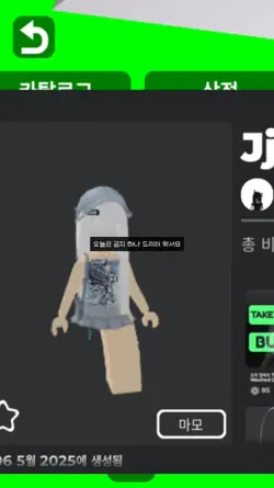 공zㅣ