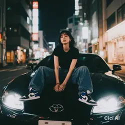 Jj santai
