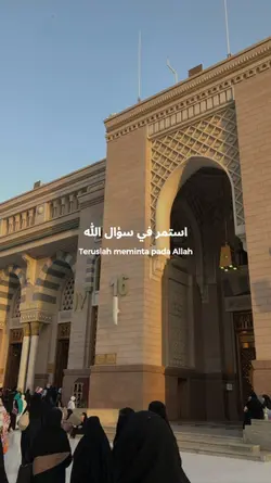 self reminder