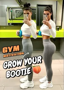 GLUTES