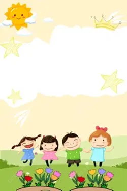 Mẫu mầm non