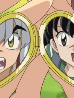 Aome e Inuyasha 