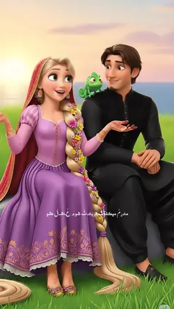 عاشق نشو💜🗝️