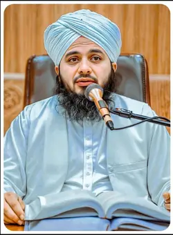 Islamic creater