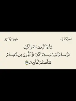 آجر لنا ولكم 😢