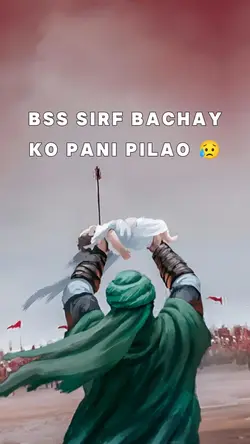10 Muharram Karbala