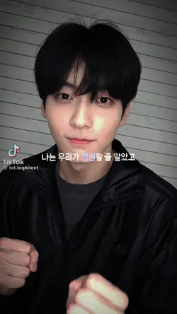 나는 우리가 영원할 줄 알았고