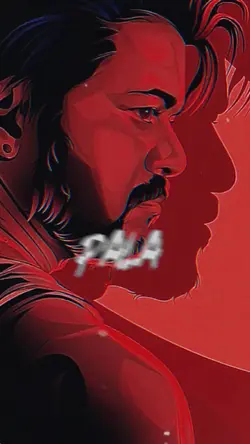Leo Badass lyrics 