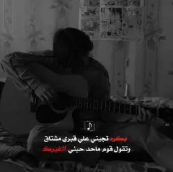 فــَِرانـكـو