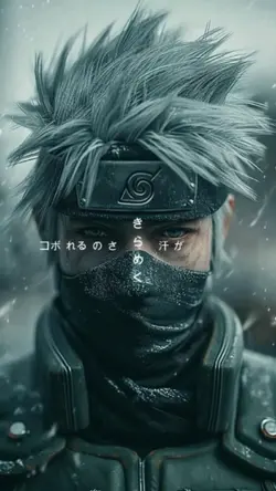 lirik naruto