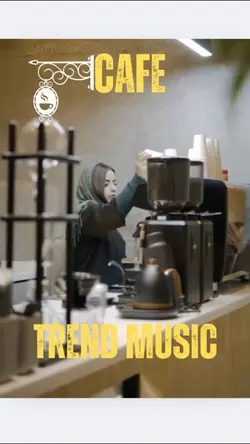 CAFE | TREND MUSIC