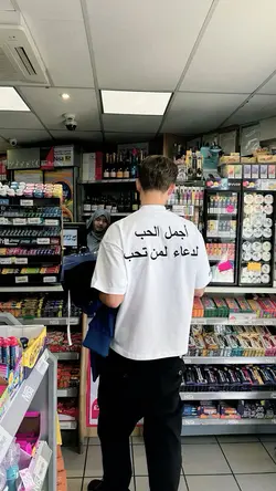 AESTHETIC 