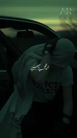 Judaayi 🥀
