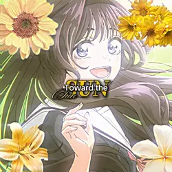 Waguri>0<