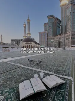 Happy IslamicNewYear