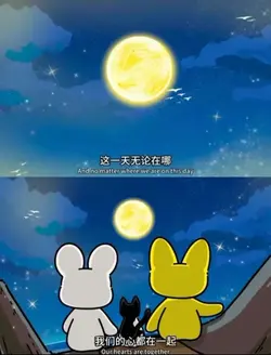 一张