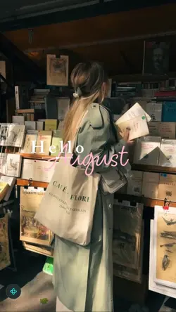 Hello August