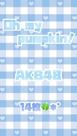 Oh my pumpkin!／AKB48
