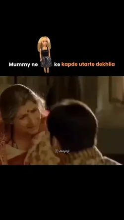 Funny 