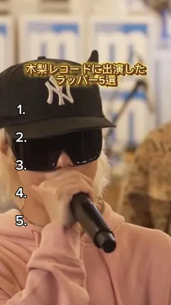 【曲紹介5選動画テンプレート】