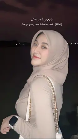 tabsirah