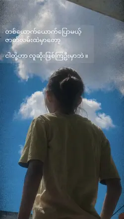 😌