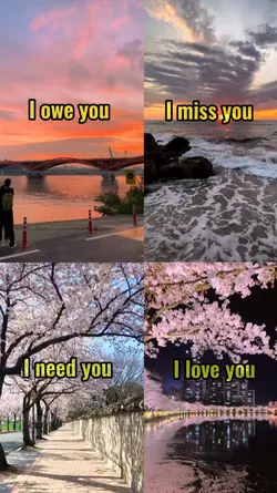 you are my world