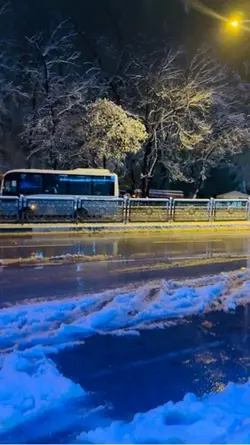 Aşk