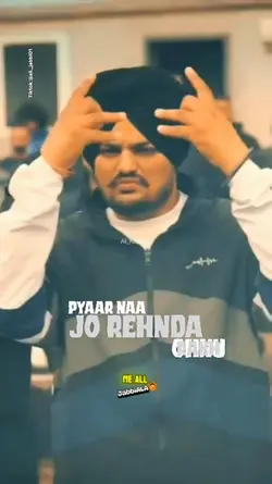 trending viral song 