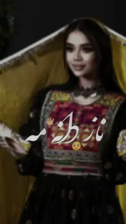 مه خریدارم