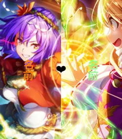 2人用