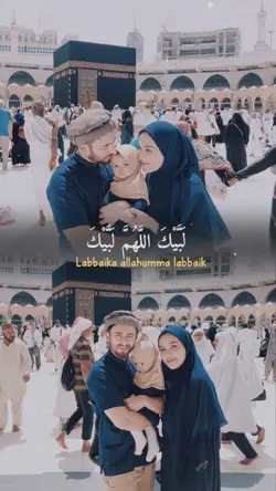 Labaikallahummalabai
